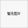 德玛吉510车铣，12寸卡盘，加工长度1000，2011年，安.